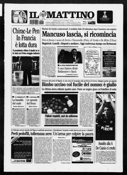 Il mattino